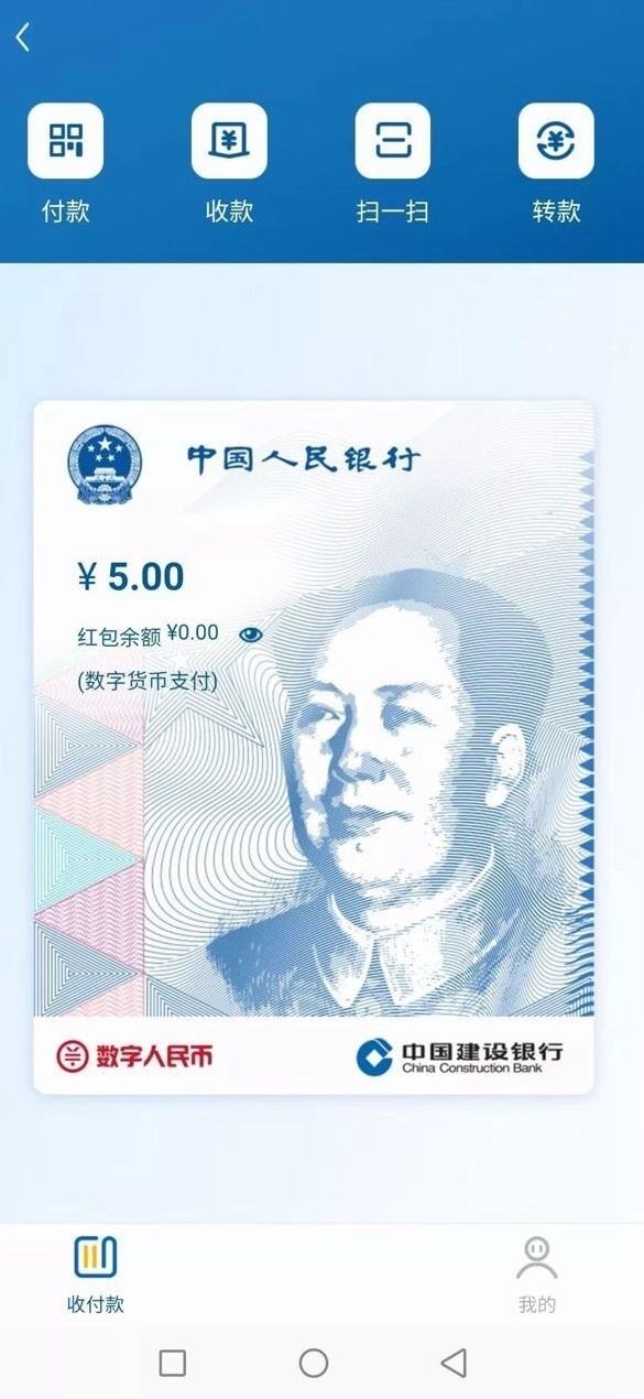 狗币可以存放imtoken吗(节点将该块标识为新块)