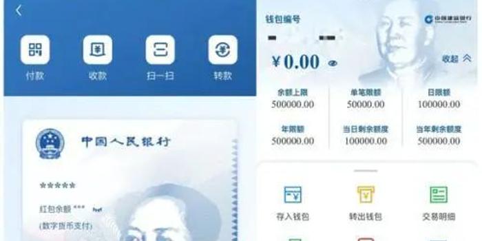 如何提usdt到imtoken(这些理想大家一定都知道吧)