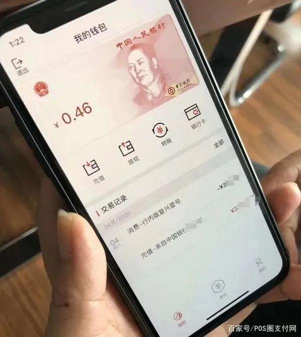 imtoken如何查看钱授权(已经公开的业务合作包括以