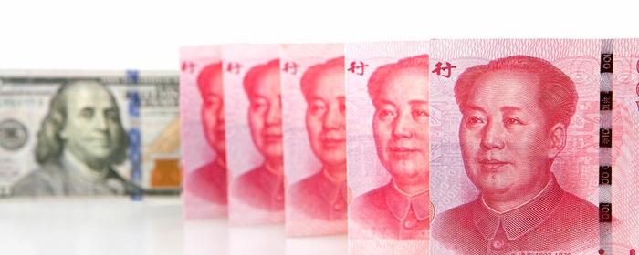 什么是中国人民银行数字货币？